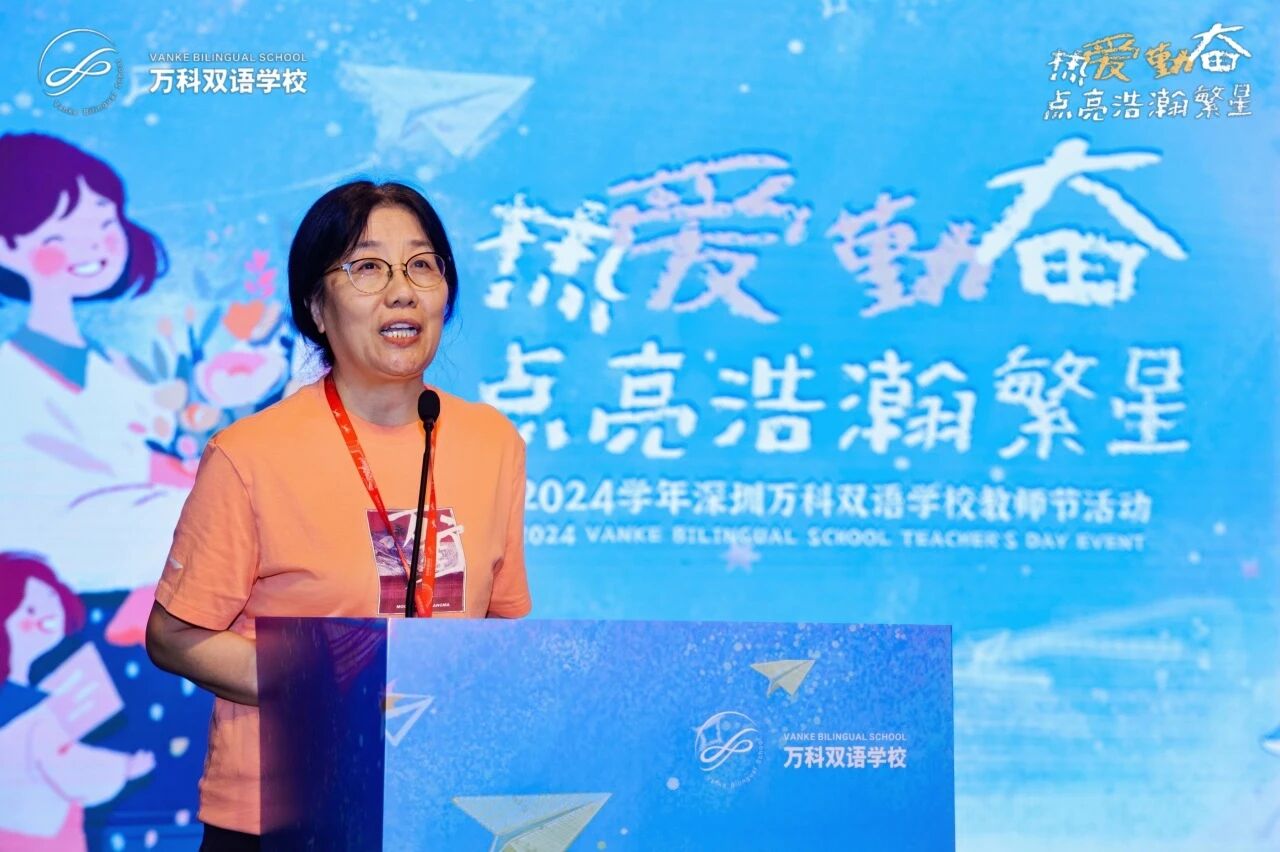 孙晓菊
