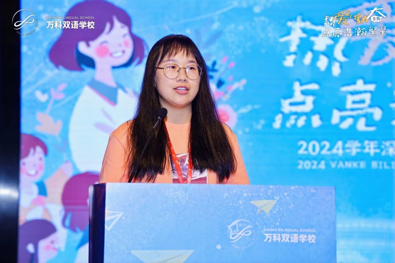 黄巧莉
